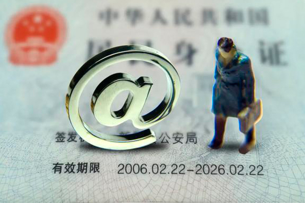 东莞稳借短借急用钱-东莞稳借民间短期私借借款-东莞稳借短借私人