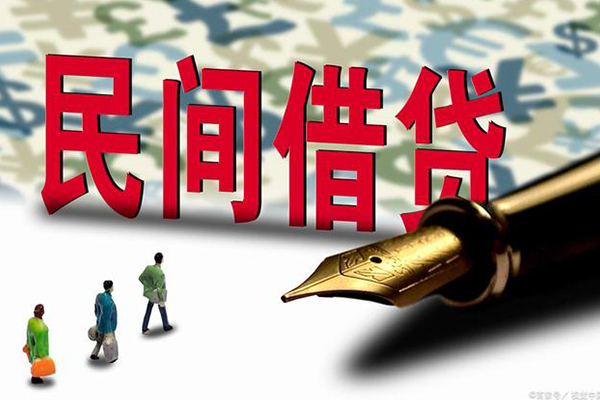 东莞稳借民间短期私借借款-东莞稳借短借公证-东莞稳借抵押贷款