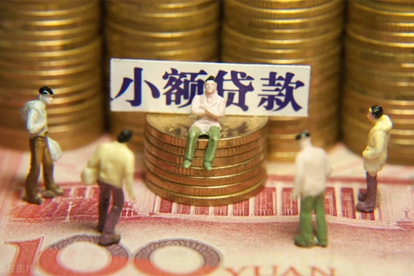 东莞稳借私人贷款联系电话-东莞稳借民间借贷款-东莞稳借私借上门放款