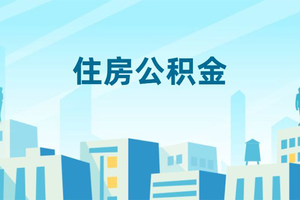 东莞稳借贷款私借空放-东莞稳借无抵押短借-东莞稳借短借