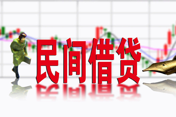 东莞稳借民间小额借贷-东莞稳借贷款信用贷款-东莞稳借哪里有私人借贷