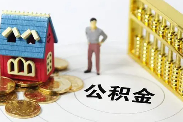 东莞稳借私借短借-东莞稳借个人贷款-东莞稳借贷款联系电话