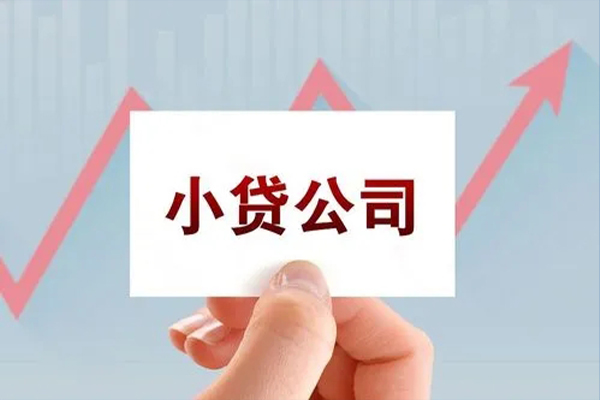 东莞稳借急需借钱可以找我-东莞稳借民间私借-东莞稳借短借当天借钱