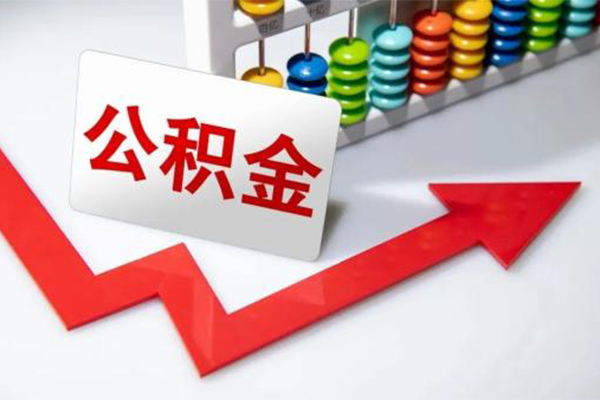 东莞稳借私借空放当场拿钱-东莞稳借私借空放不考察-东莞稳借身份证线下贷款