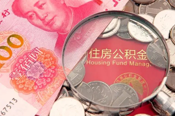 东莞稳借哪里有民间借贷-东莞稳借线下贷款-东莞稳借贷款空放