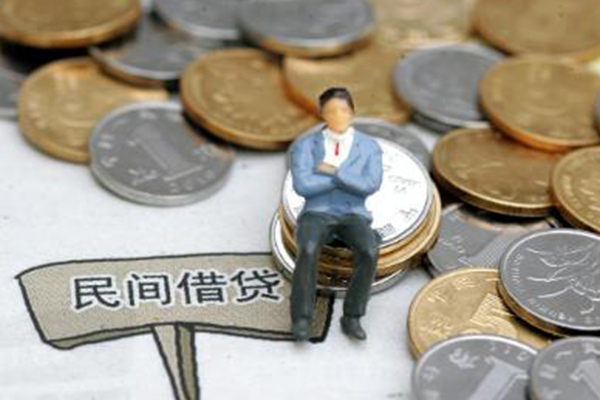 东莞稳借民间借贷款-东莞稳借水钱-东莞稳借民间借贷私人放款