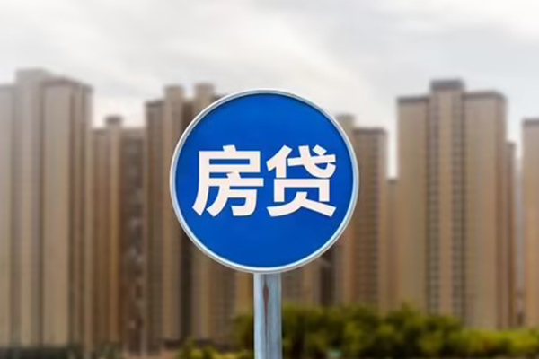 东莞稳借身份证怎么贷款-东莞稳借短借个人-东莞稳借私人借贷私借