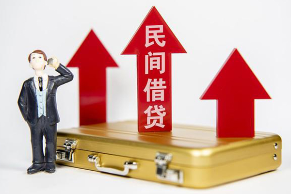 东莞稳借小额私人借贷-东莞稳借短借信贷-东莞稳借大学生信用贷款