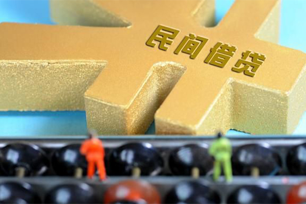 东莞稳借贷款信用贷款-东莞稳借小额贷款空放-东莞稳借个人贷款小额贷款
