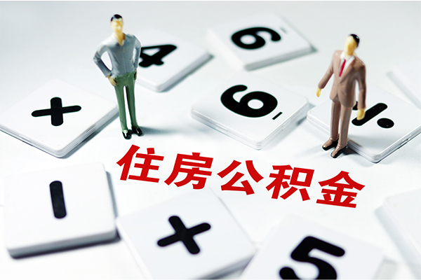 东莞稳借无抵押贷款-东莞稳借个人借贷电话号码-东莞稳借借款