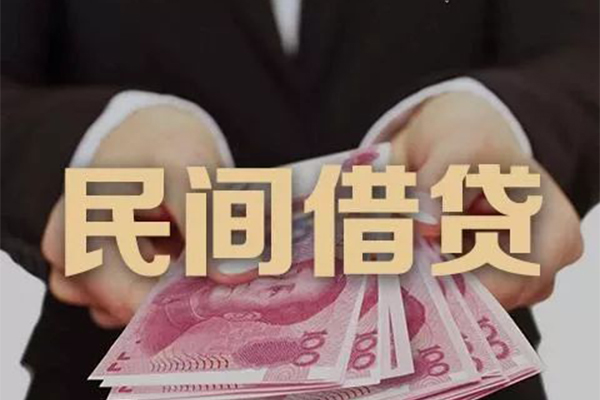 东莞稳借私借空放不考察-东莞稳借私人空放借钱-东莞稳借短借信贷