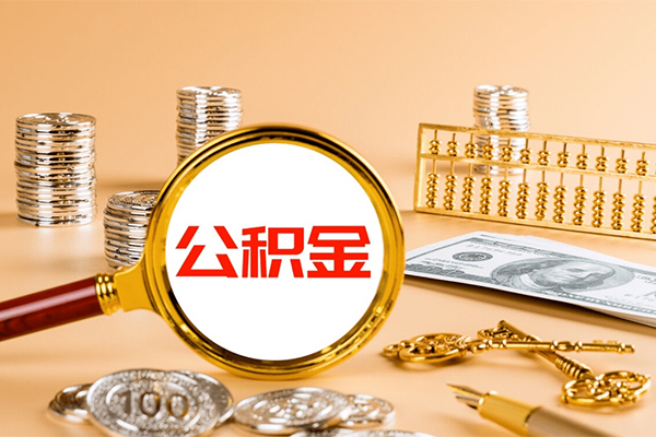 东莞稳借短借信贷-东莞稳借小额个人借贷-东莞稳借个人私借