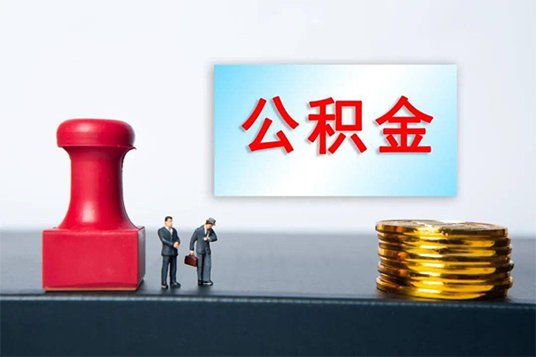 东莞稳借私借空放先息后本-东莞稳借身份证抵押贷款-东莞稳借私借空放直接上门