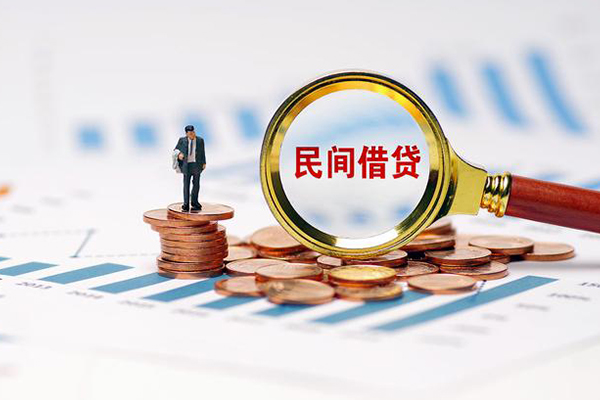东莞稳借小额贷款空放-东莞稳借哪里可以借私借-东莞稳借私人身份证贷款