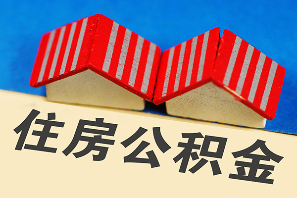 东莞稳借私人借钱电话-东莞稳借身份证正规贷款-东莞稳借私借