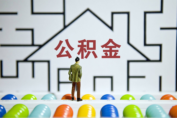 东莞稳借急需借钱可以找我-东莞稳借借款-东莞稳借私人借钱短借微信号