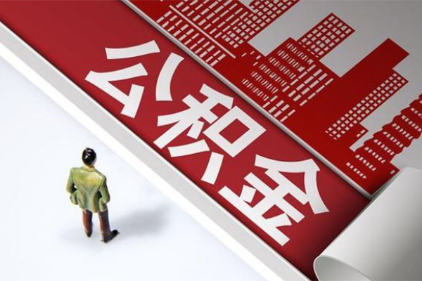 东莞稳借无抵押贷款-东莞稳借贷款信用贷款-东莞稳借私人空放联系方式