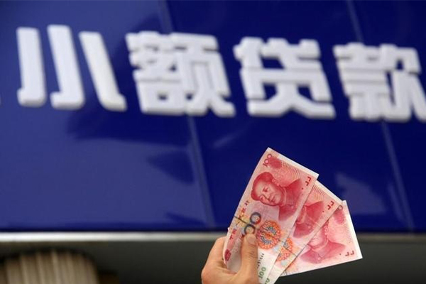 东莞稳借个人短借-东莞稳借民间借贷当天放款-东莞稳借空放