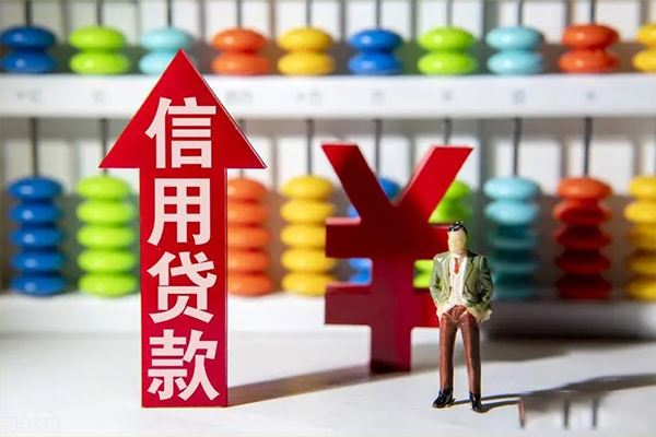 东莞稳借短借信贷-东莞稳借短期空放-东莞稳借短借空放