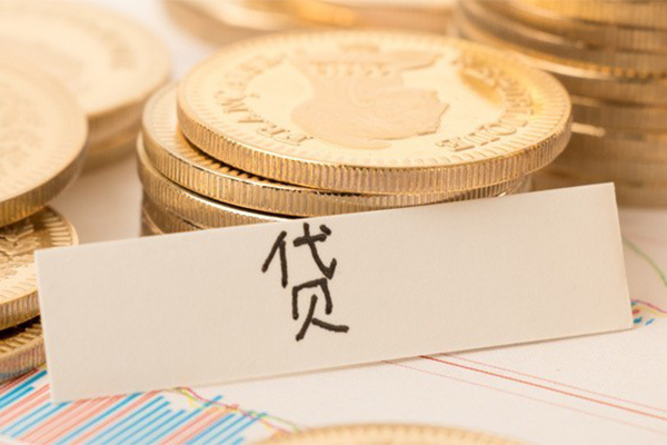 东莞稳借二次抵押贷款-东莞稳借身份证办理贷款-东莞稳借身份证贷款在线