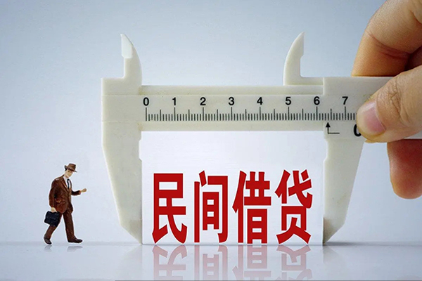 东莞稳借私人借贷款-东莞稳借个人身份证贷款-东莞稳借民间短借