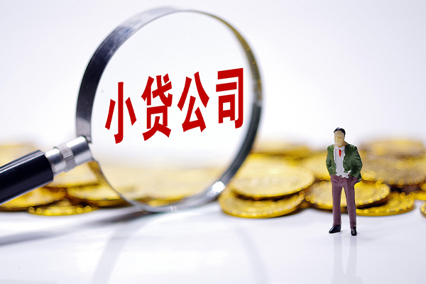 东莞稳借贷款私借空放-东莞稳借空借空放-东莞稳借私人空放二次私借