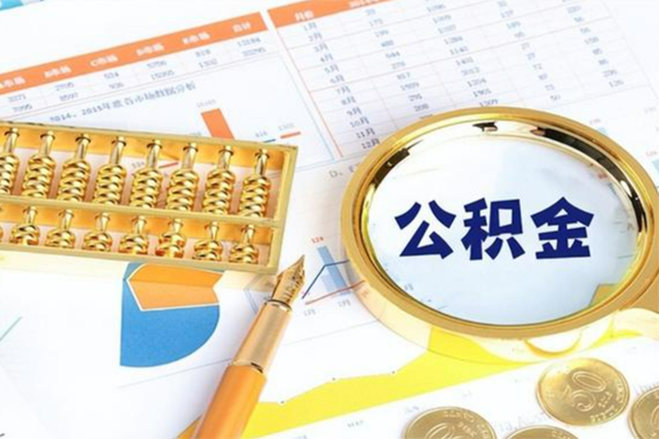 东莞稳借用身份证借私借-东莞稳借身份证办理贷款-东莞稳借借贷