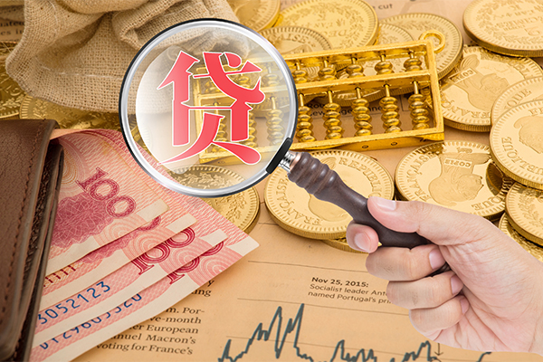 东莞稳借私借空放短借-东莞稳借应急贷款-东莞稳借民间借贷