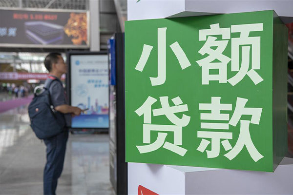 东莞稳借私借空放短借-东莞稳借私人借钱当天拿钱-东莞稳借快速借私借