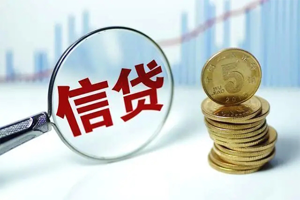 东莞稳借空放借钱-东莞稳借身份证借私借-东莞稳借正规小额贷款