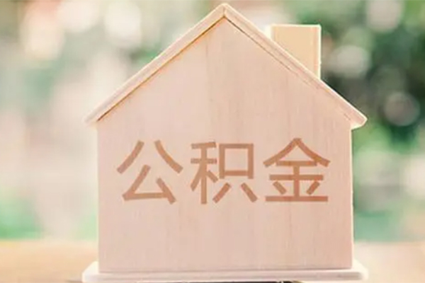 东莞稳借私人借钱长期-东莞稳借哪里有小额贷款-东莞稳借小额贷款贷款