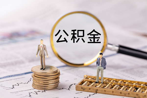东莞稳借借款