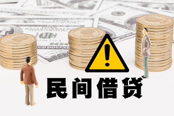 东莞稳借小额贷款空放-东莞稳借线下贷款-东莞稳借地区公积金信用贷款