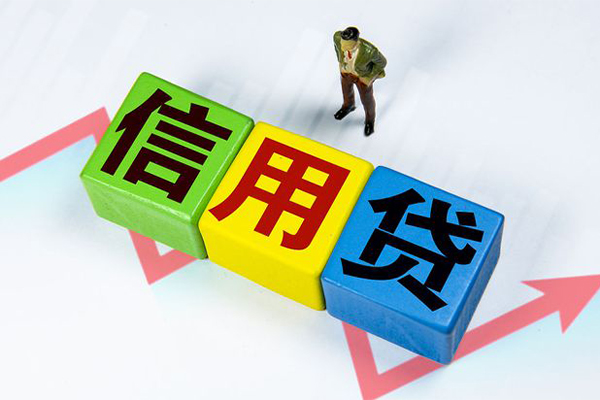 东莞稳借社保信用贷款-东莞稳借私借空放不考察-东莞稳借私借短借