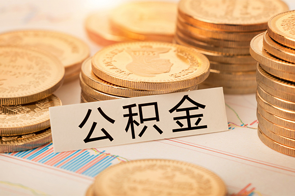 东莞稳借个人24小时借钱-东莞稳借个人信用贷款-东莞稳借信用贷款