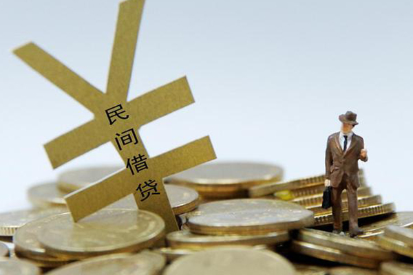 东莞稳借私人放水-东莞稳借本地身份证贷款-东莞稳借身份证贷款电话