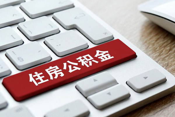 东莞稳借民间借贷-东莞稳借身份证线下贷款-东莞稳借贷款信用贷款