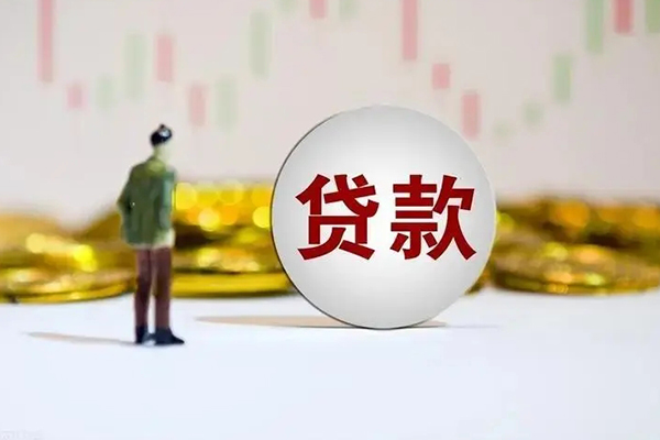 东莞稳借私人放款联系方式-东莞稳借民间借贷-东莞稳借无抵押短借