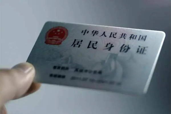 东莞稳借私借上门放款-东莞稳借私人身份证贷款-东莞稳借私人借贷