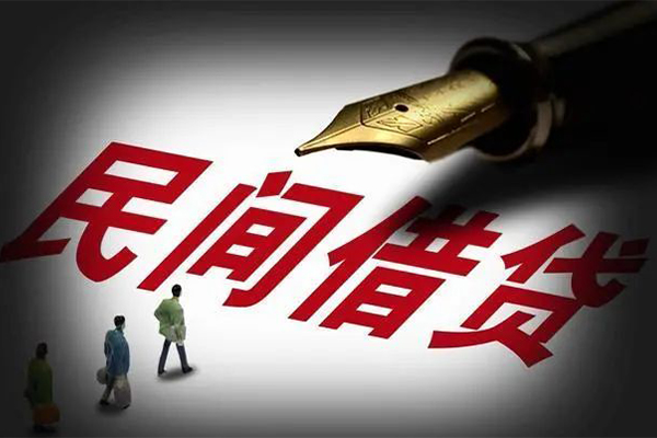 东莞稳借私人抵押贷款-东莞稳借身份证贷款在线-东莞稳借个人身份证贷款