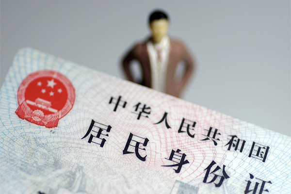 东莞稳借私人借贷