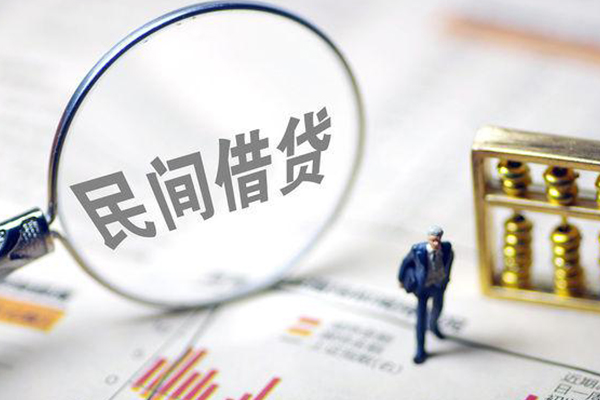 东莞稳借贷款当天放款-东莞稳借私人空放-东莞稳借抵押短借