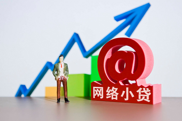 东莞稳借私借短借