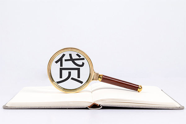 东莞稳借哪里有私人借贷-东莞稳借有没有私人放款的-东莞稳借个人借贷放款