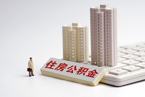 东莞稳借抵押短借