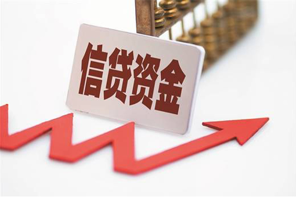 东莞稳借个人借贷私借-东莞稳借小额贷款-东莞稳借个人贷款都有哪些