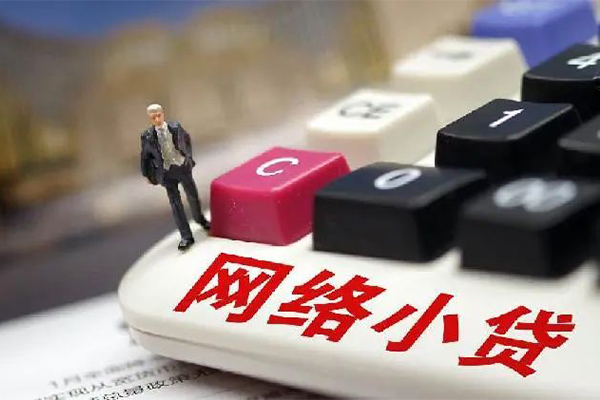 东莞稳借私借空放短借-东莞稳借线下借钱-东莞稳借短期空放