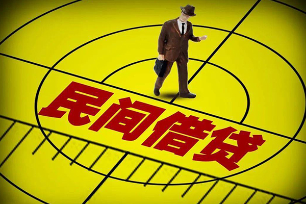 东莞稳借民间私借-东莞稳借短借短拆-东莞稳借正规小额贷款