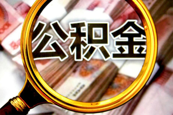 东莞稳借私借空放免费上门-东莞稳借空放贷款-东莞稳借信用贷款办理