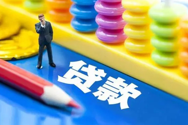 东莞稳借上门空放-东莞稳借私人24小时借钱-东莞稳借个人贷款小额贷款